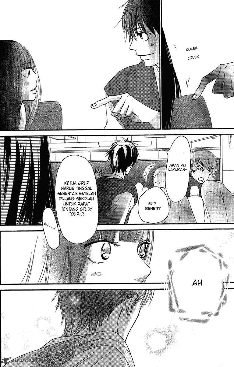 Kimi ni Todoke chapter 54